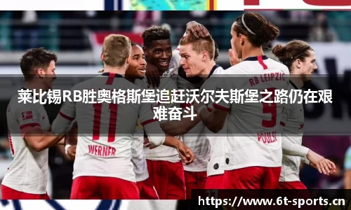 6t体育官方网站
