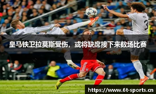 6t体育官网