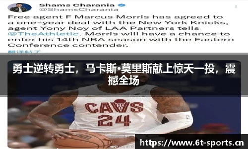 6t体育官方网站