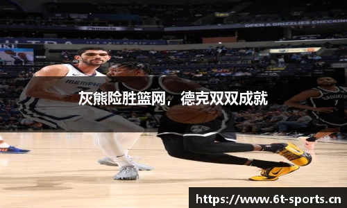 6t体育平台
