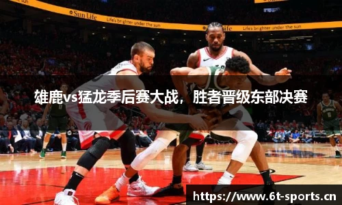 6t体育官方网站