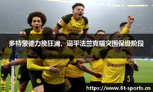 6t体育官方网站