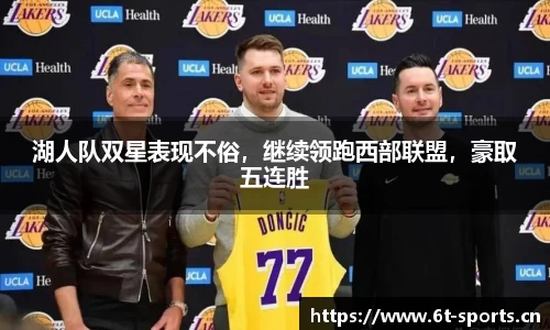6t体育官方网站