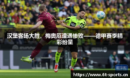 6t体育官方网站