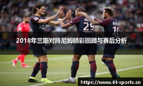 6t体育官网
