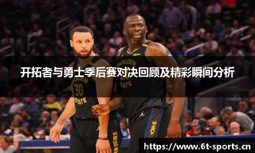 6t体育官方网站